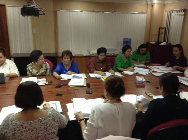 1st DEPCOM Meeting