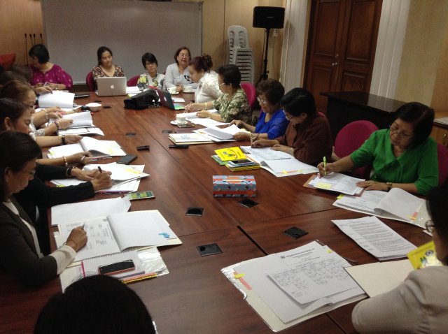 1st DEPCOM Meeting