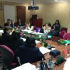 PNA Board of Governors' Meeting (Jan 23-25, 2015)
