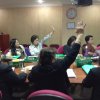 BOG Meeting (Jan 23-25,2015)