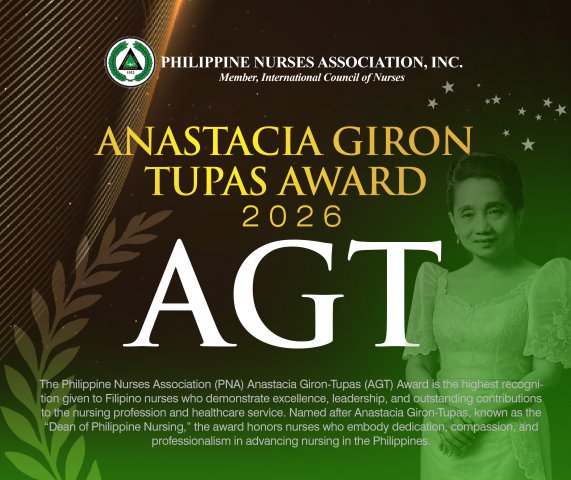 AGT 2026