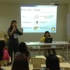 Pre-Employment Orientation Seminar (PEOS) - March 18, 2015