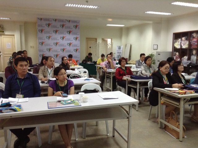 PNLI 2015