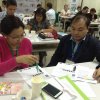 PNLI 2015
