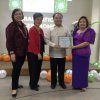 PNLI 2015