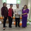 PNLI 2015