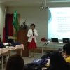 PNLI 2015